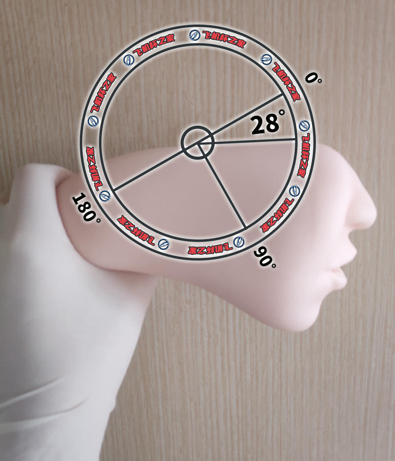 “从此君王不早朝”— CHUCHU之口（中刺激）评测