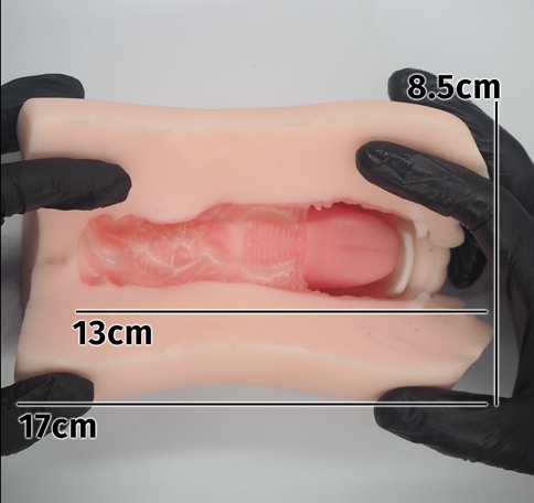 “从此君王不早朝”— CHUCHU之口（中刺激）评测