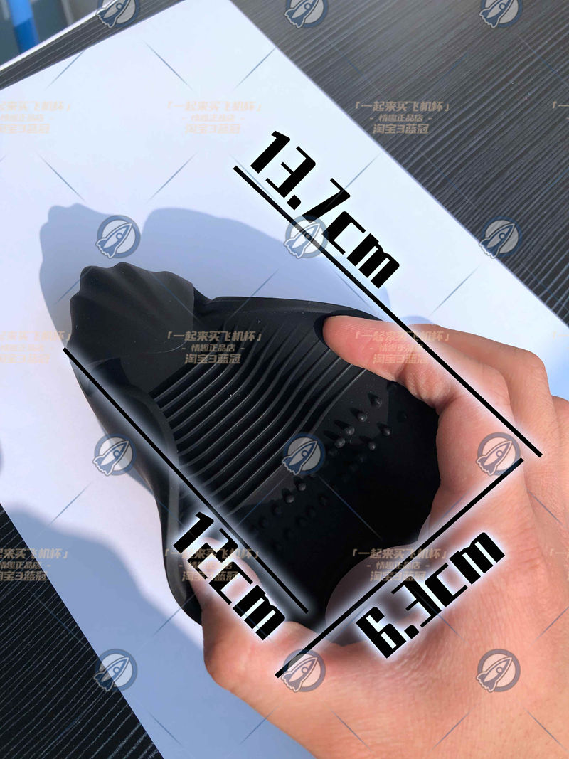 “深田，你在代言什么啊深田！不要停下来啊！”— 深田咏美脉冲器 评测