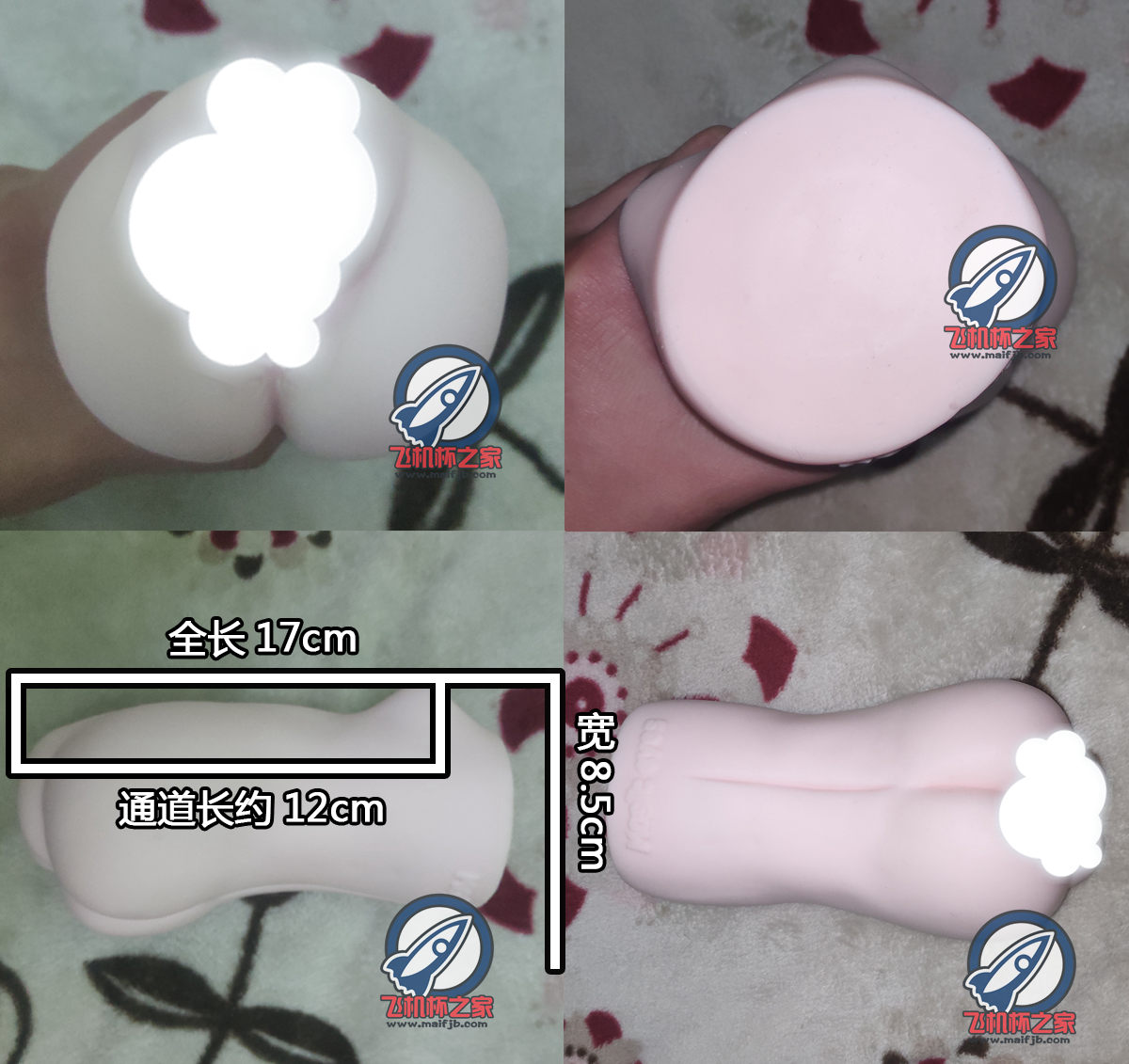 “来玩了就不要走嘛~”—新娘EX评测