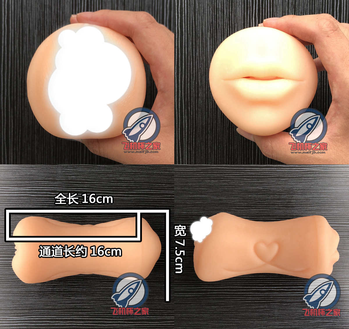 “我不看这些的.jpg”— exe 桥本有菜评测