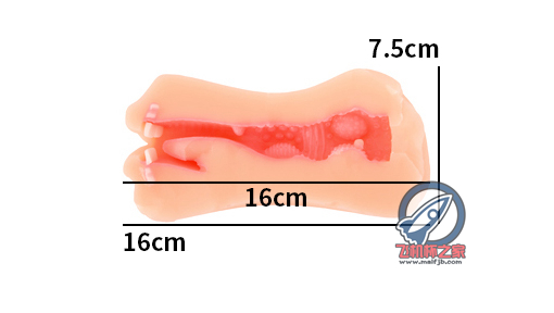 “我不看这些的.jpg”— exe 桥本有菜评测