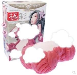 “十年前,它只是一朵小花,它向天神许愿,天神一脸不屑。十年后,它无意间觉醒强大能力,竟然……”—极彩妖精评测