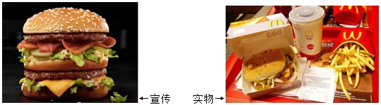 “十年前,它只是一朵小花,它向天神许愿,天神一脸不屑。十年后,它无意间觉醒强大能力,竟然……”—极彩妖精评测