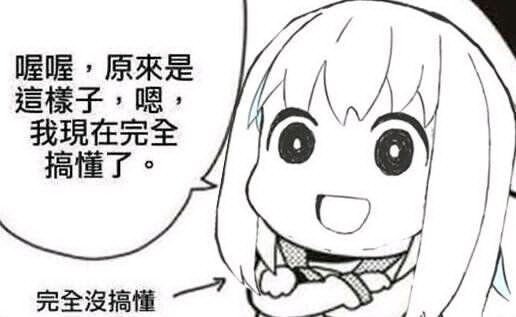 “十年前,它只是一朵小花,它向天神许愿,天神一脸不屑。十年后,它无意间觉醒强大能力,竟然……”—极彩妖精评测