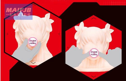 “十年前，它只是一朵小花，它向天神许愿，天神一脸不屑。十年后，它无意间觉醒强大能力，竟然……”—极彩妖精评测