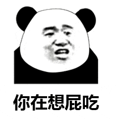 “几经坎坷!重获新生的业界天使!”— papakey深田咏美评测