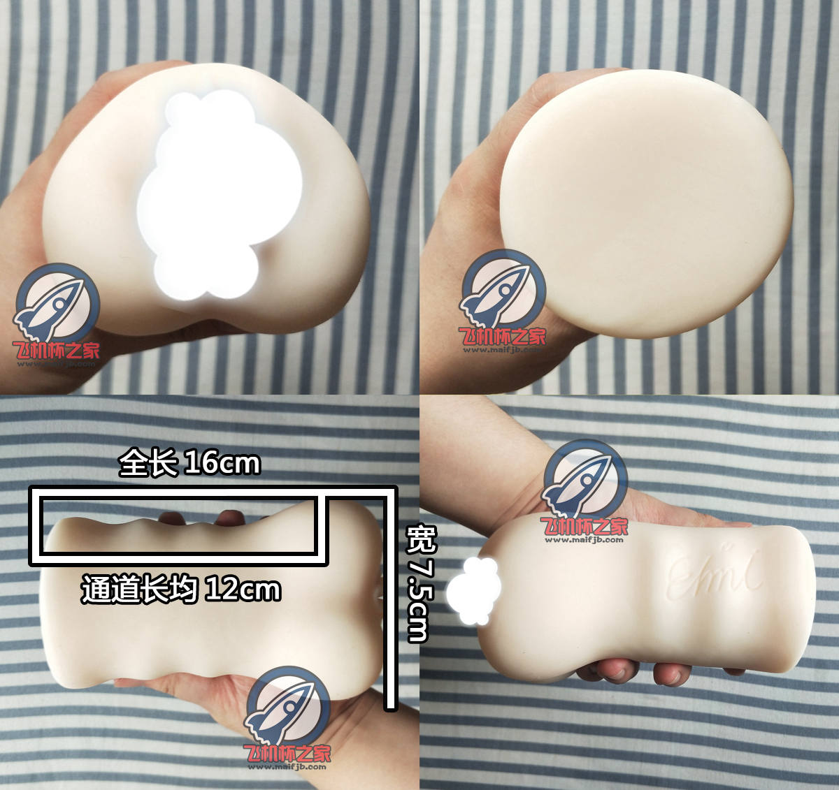 “几经坎坷！重获新生的业界天使！”— papakey深田咏美评测