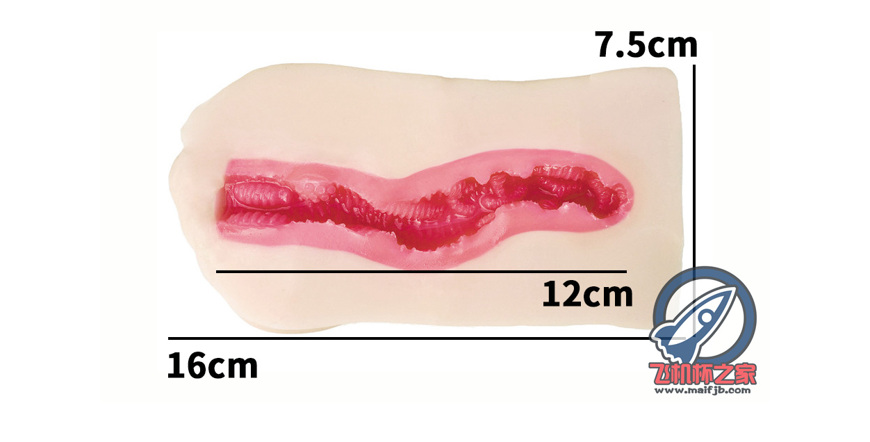 “几经坎坷！重获新生的业界天使！”— papakey深田咏美评测