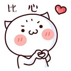 “几经坎坷!重获新生的业界天使!”— papakey深田咏美评测