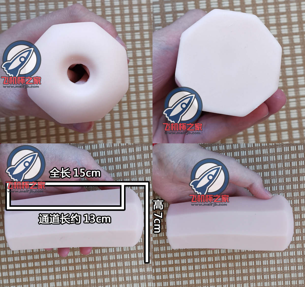 “精密的几何克苏鲁。”— 钻石天使评测