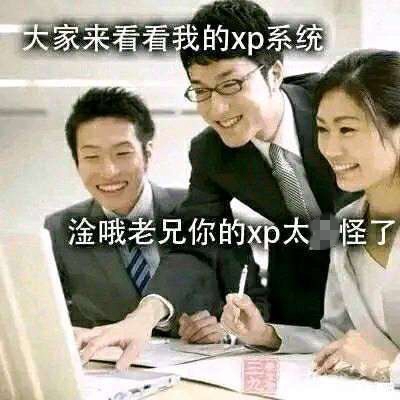 “人活着就是为了魔物娘!”— 章鱼娘评测