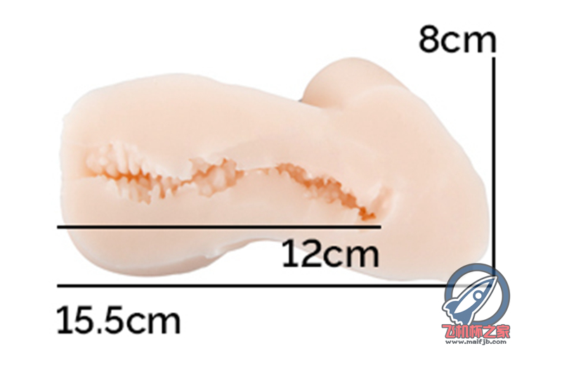 “「成为对魔忍吧阿莎姬」「我拒绝！」”— 对魔忍-井河阿莎姬评测