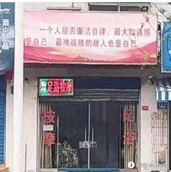 “纯情可怜病姐姐,使用需要麒麟臂。”—纯情可怜评测
