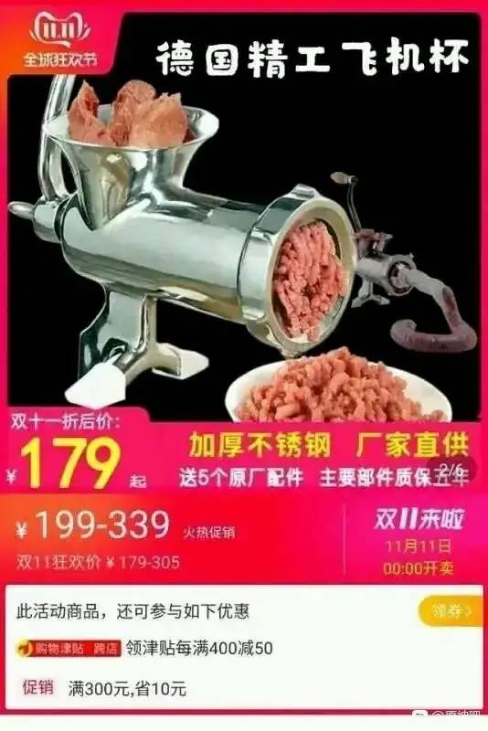 “纯情可怜病姐姐,使用需要麒麟臂。”—纯情可怜评测