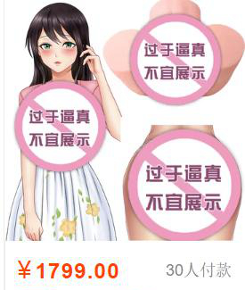 “好孩子不要学这个姿势冰淇淋会掉的”—MACCOS冰淇淋-红盒评测