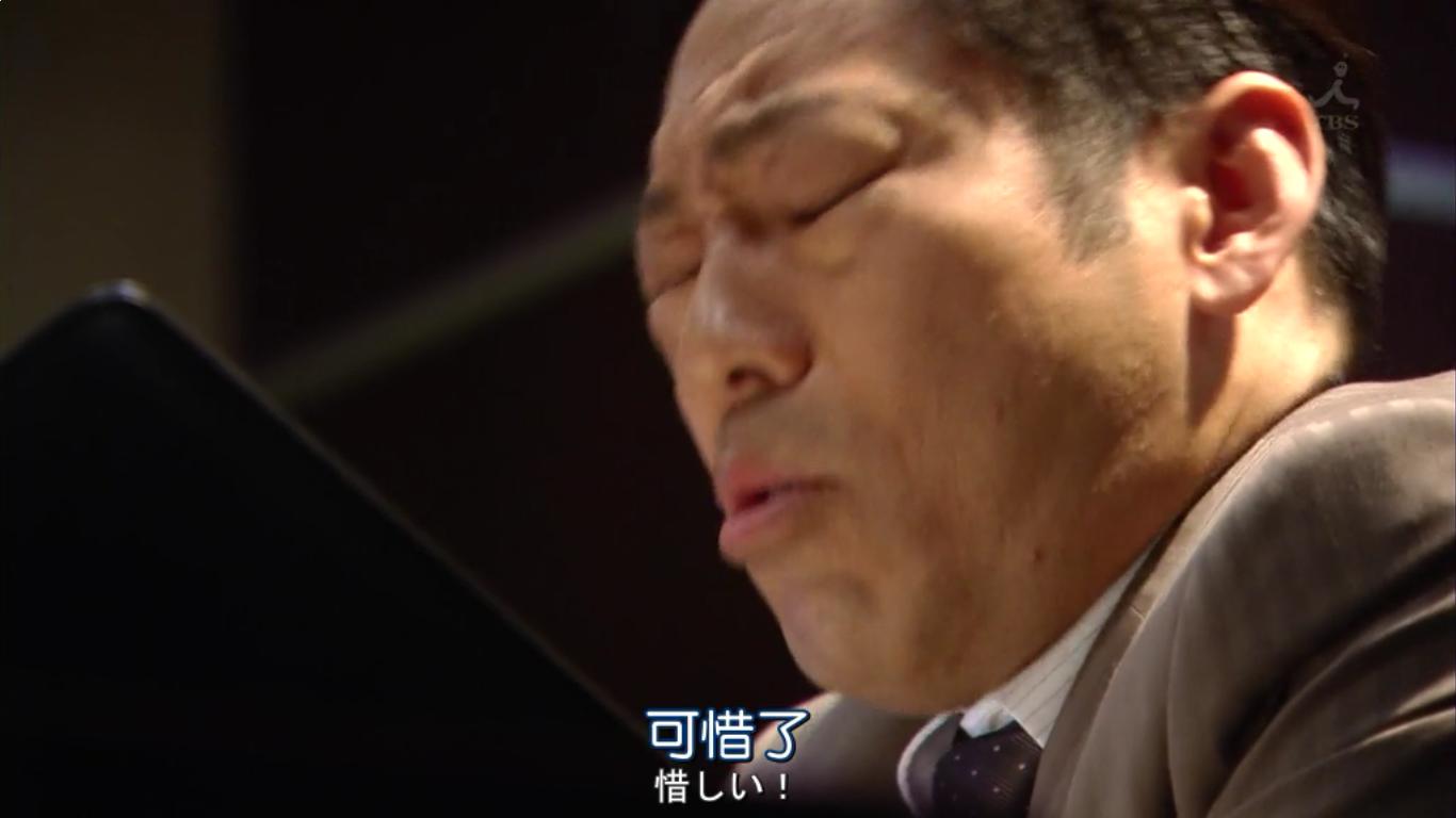 “对子哈特考古队之失落的深*狂!”—深*王评测