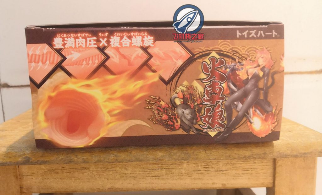 “骑着着火摩托车的酷girl谁不爱呢?”—火车娘评测 | ¥200-400区间 – 3星推荐