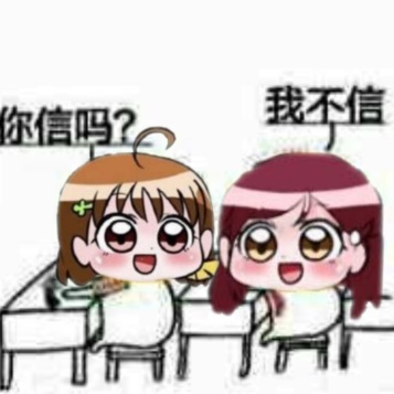 “来得早不如来得巧…”— 本格生素体 葵玲奈(中刺激)评测