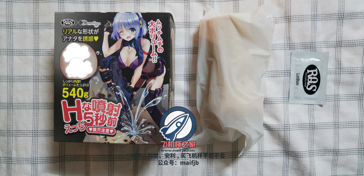 “我的钻头可是突破地心的钻头啊！”—电钻妹评测