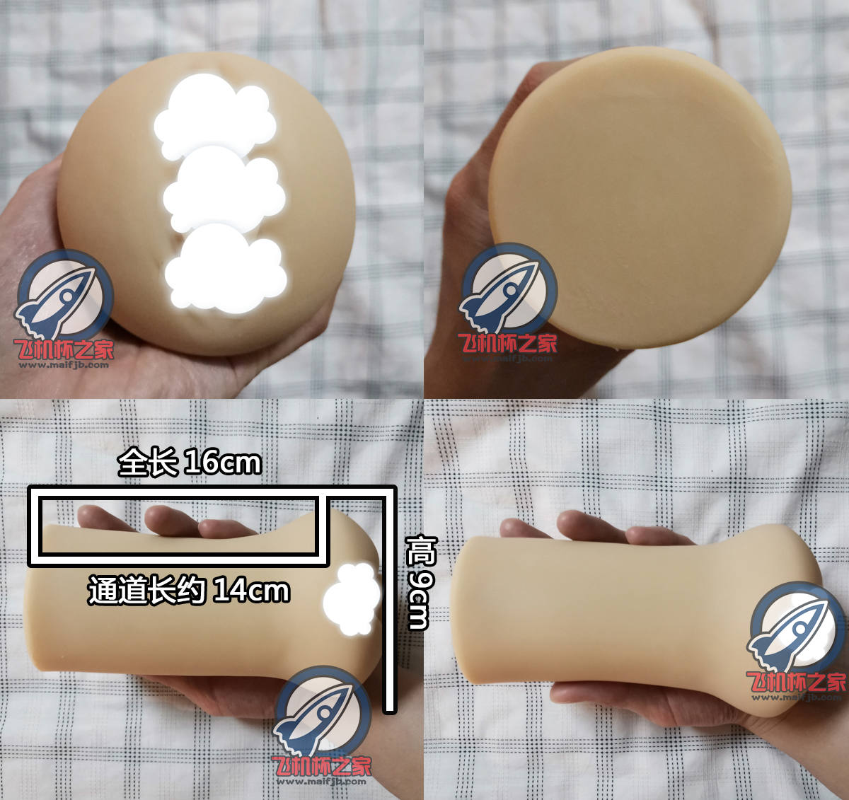 “我的钻头可是突破地心的钻头啊！”—电钻妹评测