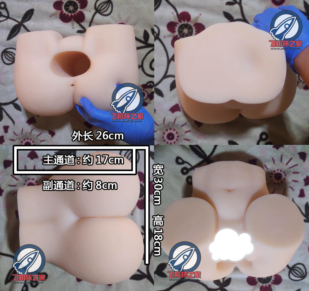 “曾经沧海难为水，除却巫山不是云。”—彼女美尻（炮架）评测