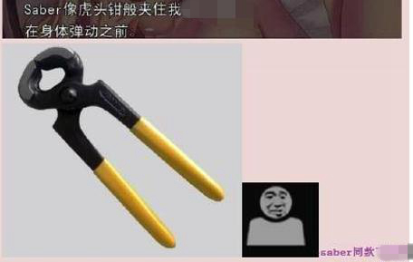 “三等分の花嫁”— 纯洁新娘宫4代评测