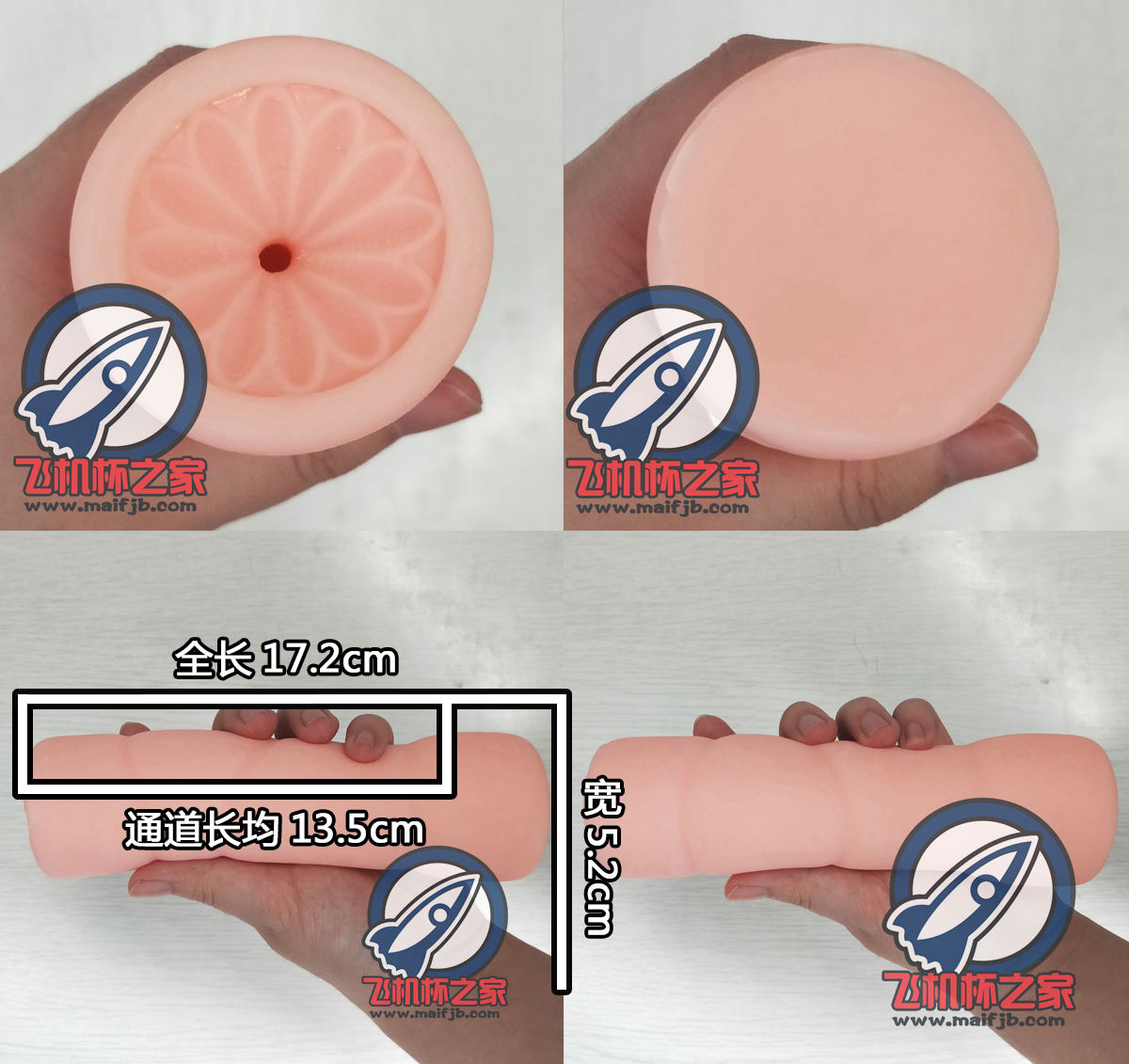 “快给我变！！！”—猫又娘评测