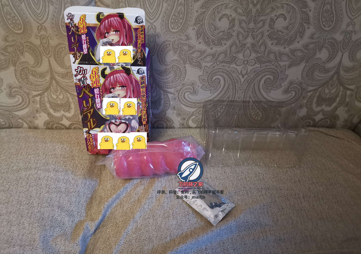 “红色的小巨塔”—六连*宫3代评测