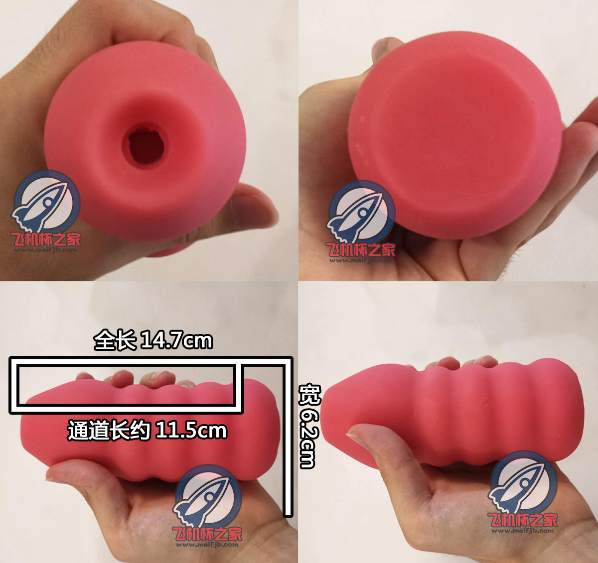 “红色的小巨塔”—六连*宫3代评测