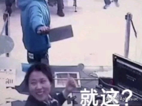 “红色的小巨塔”—六连*宫3代评测