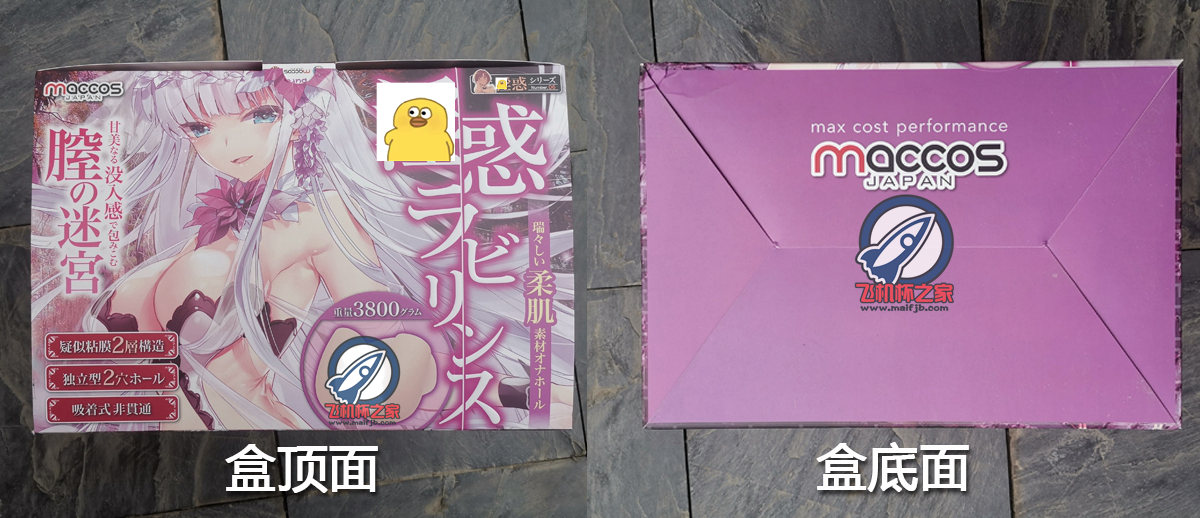 “一步之遥到五星的大屯。”—纯洁之尻成长版评测