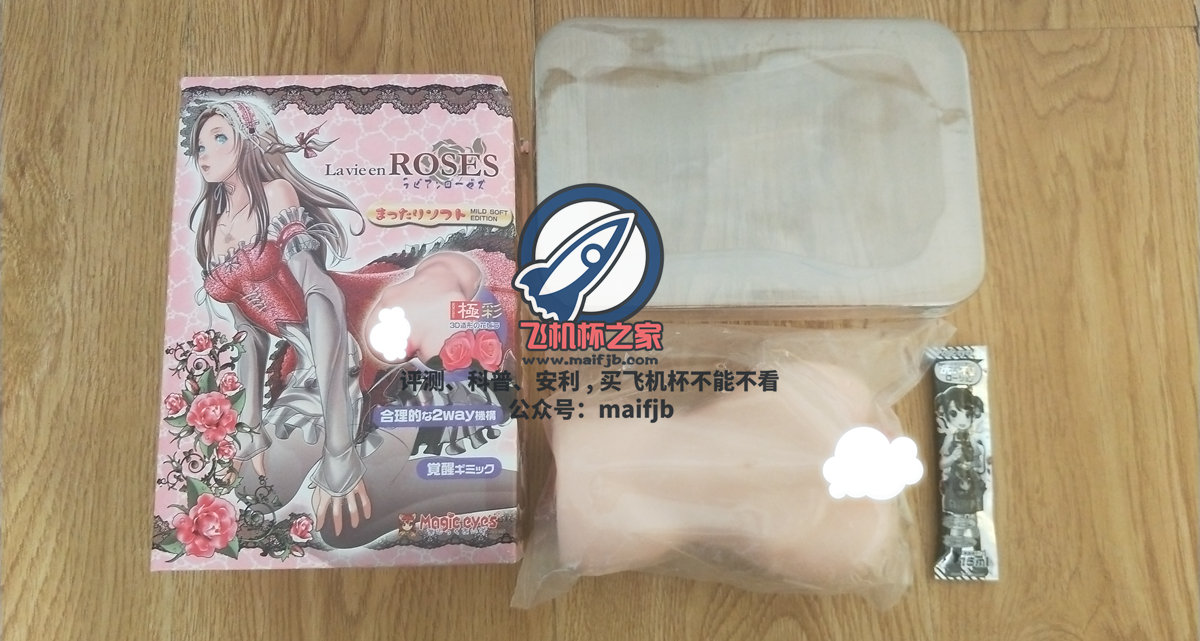 “优点缺点都明显，难以抉择的机体。”—玫瑰新娘 柔软版评测