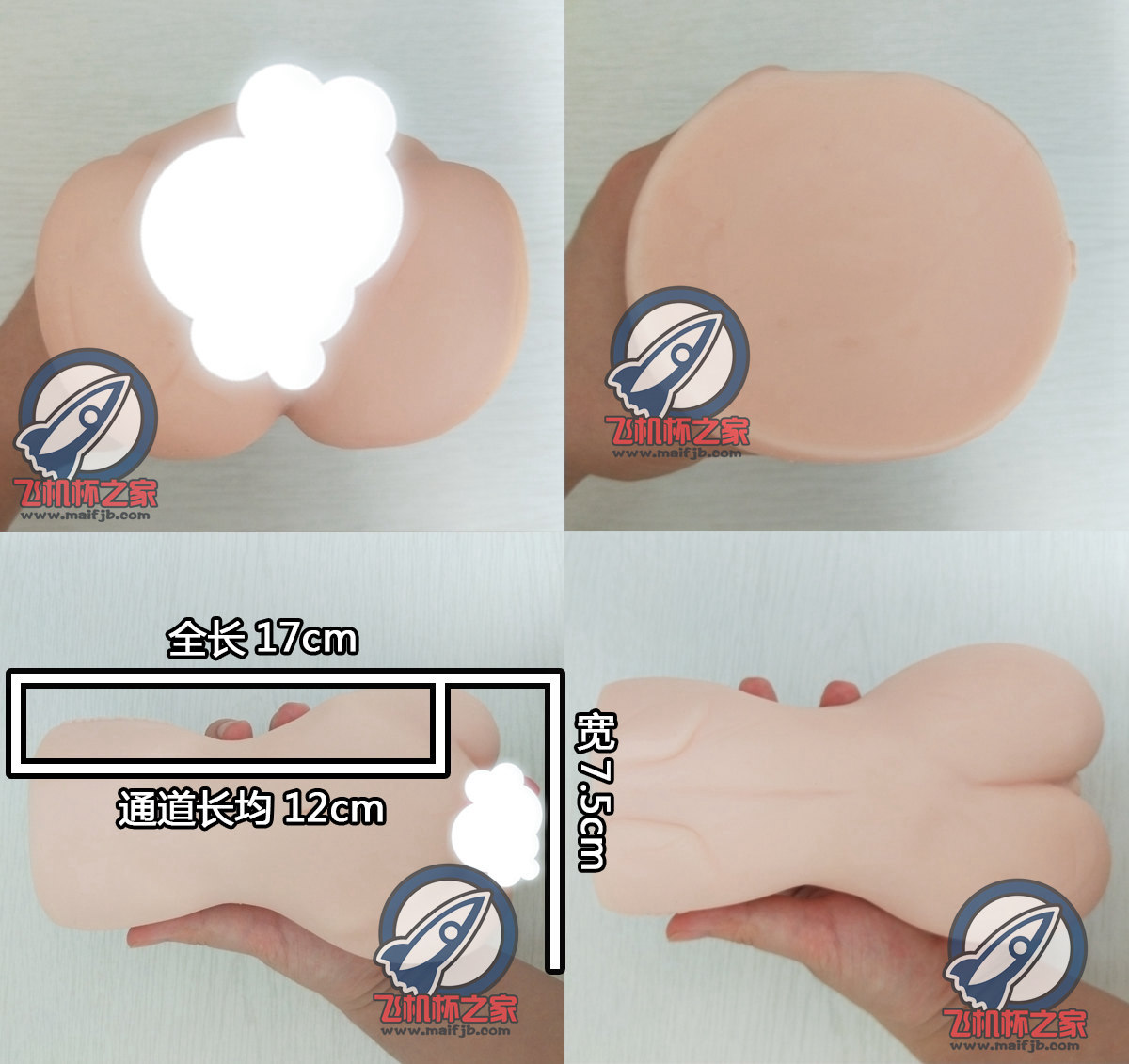 “优点缺点都明显，难以抉择的机体。”—玫瑰新娘 柔软版评测