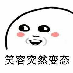 “纯白柔软手感极佳。”—恋心兔娘评测