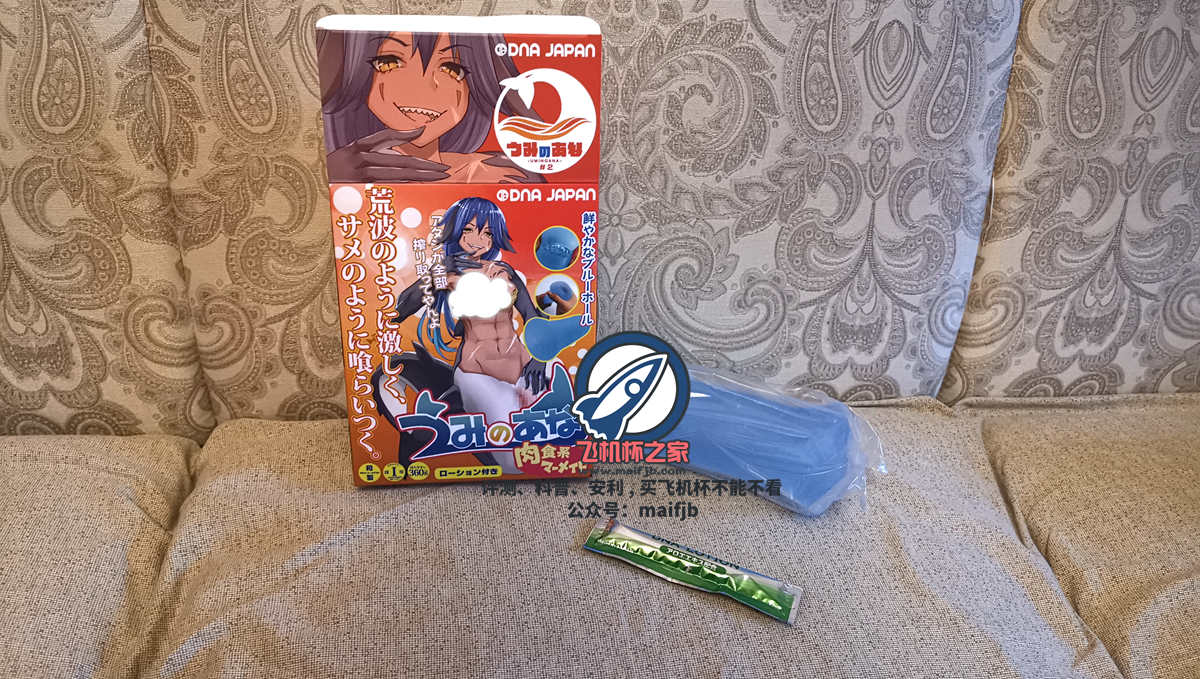 “虎狼之药！黑百合的修罗暴击。”—深海之穴-深海鲛人评测