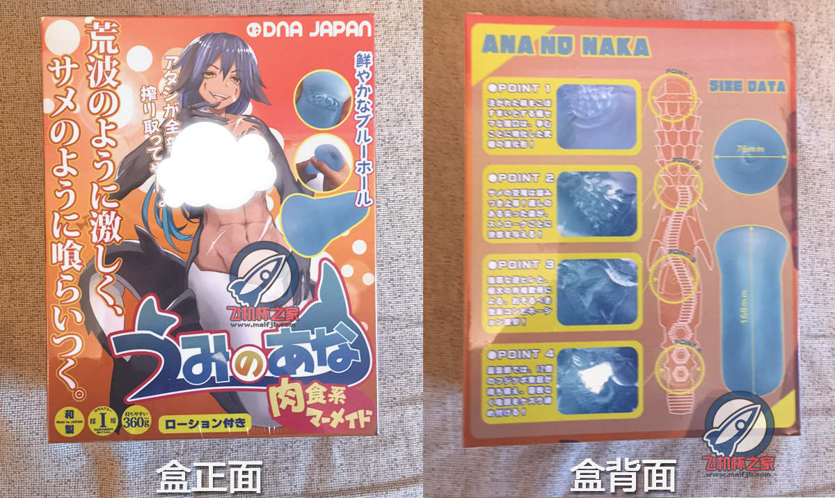 “虎狼之药！黑百合的修罗暴击。”—深海之穴-深海鲛人评测