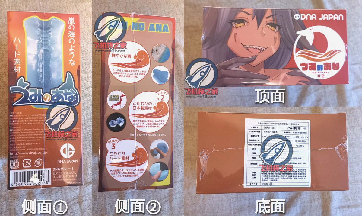 “虎狼之药!黑百合的修罗暴击。”—深海之穴-深海鲛人评测
