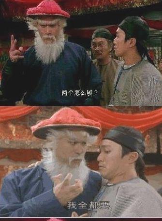 “御姐变胖妞——工口三姐增肥记。”—工口姐姐3代(中刺激)评测