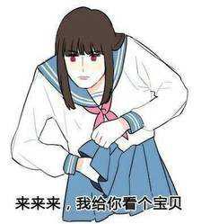 “御姐变胖妞——工口三姐增肥记。”—工口姐姐3代(中刺激)评测