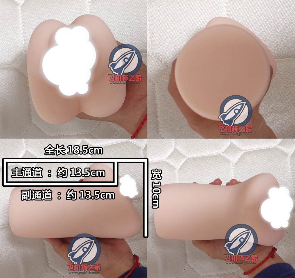 “御姐变胖妞——工口三姐增肥记。”—工口姐姐3代（中刺激）评测