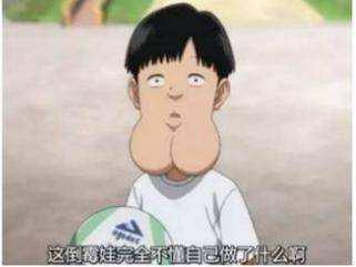 “御姐变胖妞——工口三姐增肥记。”—工口姐姐3代(中刺激)评测