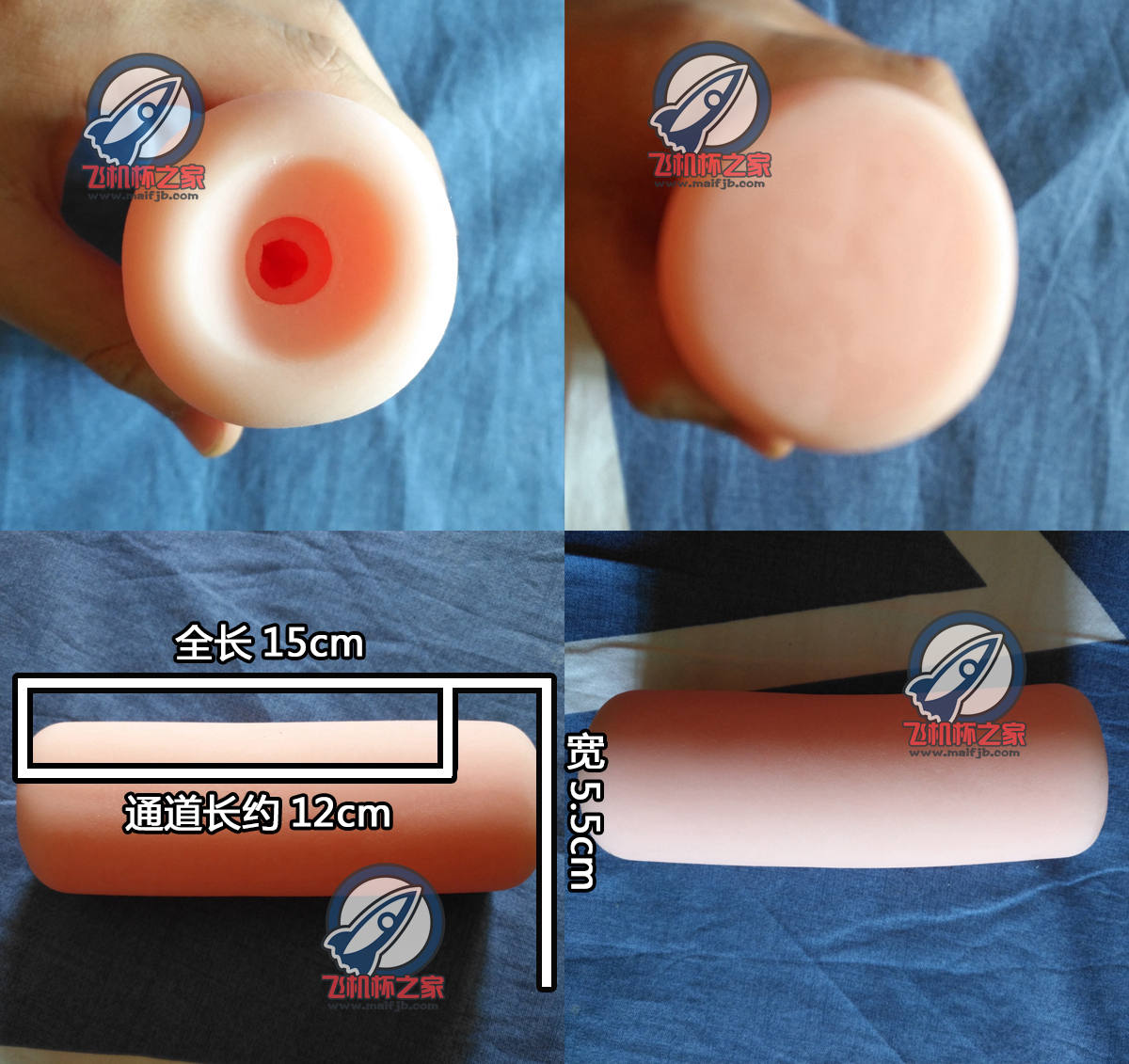 “小女仆意外的强？！”—JU-C0评测