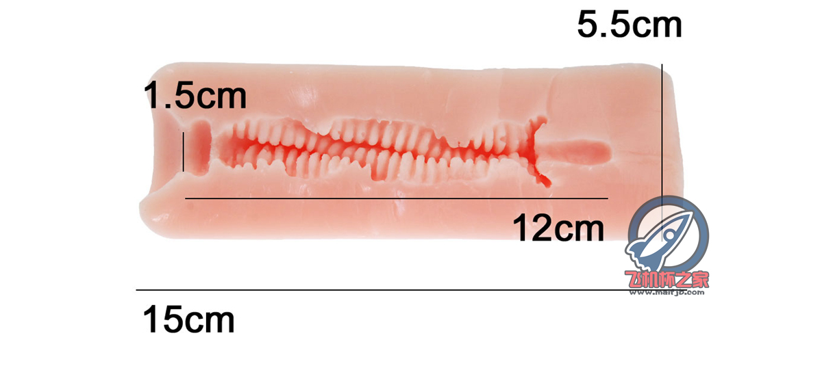 “小女仆意外的强？！”—JU-C0评测