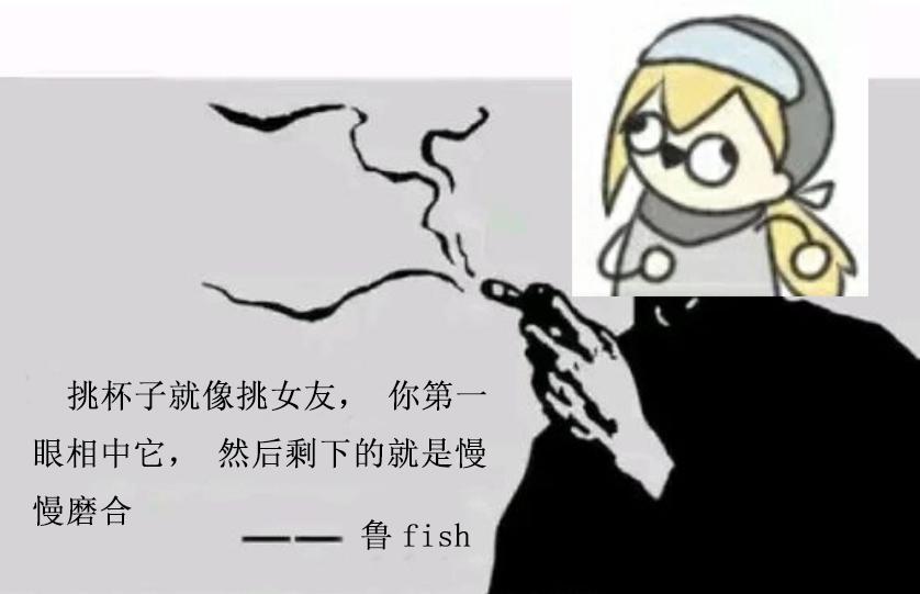 “黑洞的真身找到了是JU-C3的聚能环！”—JU-C3评测