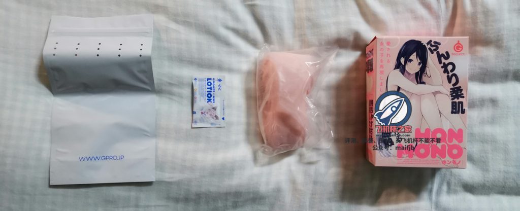 “我的*宫恋爱物语果然有问题！”—弯曲*宫评测