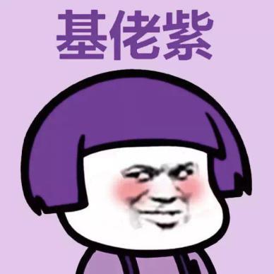 “甩出去可以砸伤人,未能击穿の装甲!”—铠乙女-望月千代女评测