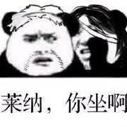 “甩出去可以砸伤人,未能击穿の装甲!”—铠乙女-望月千代女评测