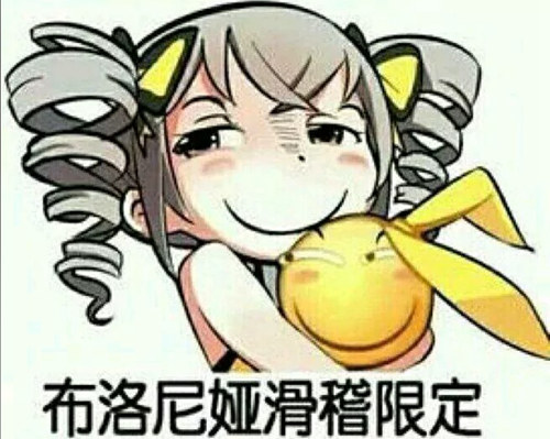 “艺术就是爆炸!”—投弹手 柔软版/特别版评测