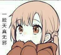 “艺术就是爆炸!”—投弹手 柔软版/特别版评测